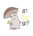 MushroomPodgy（個別スタンプ：23）