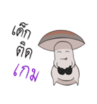 MushroomPodgy（個別スタンプ：40）