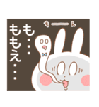 ももえ＊が好きすぎてつらい（個別スタンプ：39）