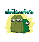 SHELDON eka1.（個別スタンプ：31）