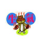 Ricemouse-Seeing first（個別スタンプ：5）