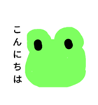 Frog Shiro Polite expression（個別スタンプ：4）