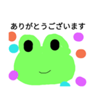 Frog Shiro Polite expression（個別スタンプ：9）