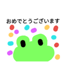 Frog Shiro Polite expression（個別スタンプ：23）