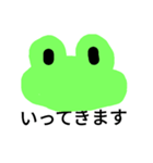 Frog Shiro Polite expression（個別スタンプ：24）