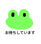 Frog Shiro Polite expression（個別スタンプ：27）