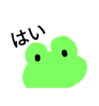 Frog Shiro Polite expression（個別スタンプ：33）