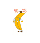 Banana K（個別スタンプ：15）