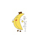 Banana K（個別スタンプ：20）