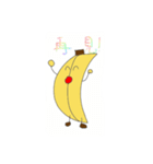 Banana K（個別スタンプ：25）