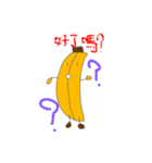 Banana K（個別スタンプ：37）