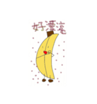 Banana K（個別スタンプ：38）