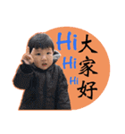 Kids Talking2（個別スタンプ：1）