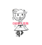 Happy CHERRY girl（個別スタンプ：1）