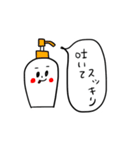 愛しいヤツら 1（個別スタンプ：12）