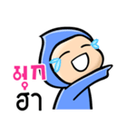 My name is Mook ( Ver. Huagom )（個別スタンプ：14）