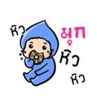 My name is Mook ( Ver. Huagom )（個別スタンプ：28）