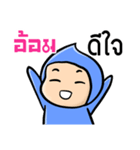 My name is Aom ( Ver. Huagom )（個別スタンプ：39）