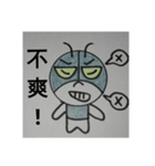 grasshopper man - jump 1（個別スタンプ：13）