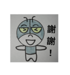 grasshopper man - jump 1（個別スタンプ：38）