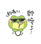 Jin bao frog（個別スタンプ：7）