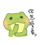 Jin bao frog（個別スタンプ：18）