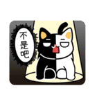 Black and white cat helpless life（個別スタンプ：12）