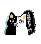 Black and white cat helpless life（個別スタンプ：21）