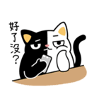 Black and white cat helpless life（個別スタンプ：24）