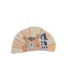 りす丸くん完全版（個別スタンプ：3）