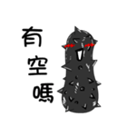 black strip(Sea cucumber)（個別スタンプ：18）