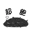 black strip(Sea cucumber)（個別スタンプ：22）