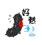 black strip(Sea cucumber)（個別スタンプ：23）