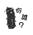 black strip(Sea cucumber)（個別スタンプ：30）