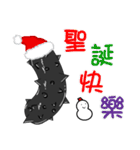 black strip(Sea cucumber)（個別スタンプ：31）