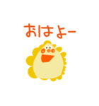 アントン（個別スタンプ：1）