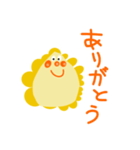 アントン（個別スタンプ：4）