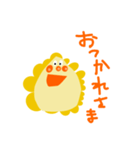 アントン（個別スタンプ：8）