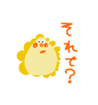 アントン（個別スタンプ：9）