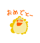 アントン（個別スタンプ：10）
