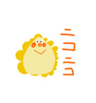 アントン（個別スタンプ：11）