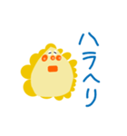 アントン（個別スタンプ：12）