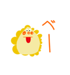 アントン（個別スタンプ：14）