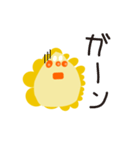 アントン（個別スタンプ：15）
