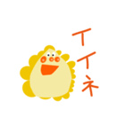 アントン（個別スタンプ：17）