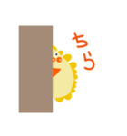 アントン（個別スタンプ：19）
