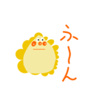 アントン（個別スタンプ：20）