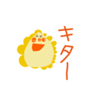 アントン（個別スタンプ：22）