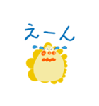 アントン（個別スタンプ：23）