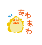 アントン（個別スタンプ：24）